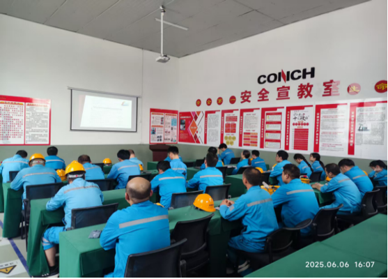 20250618安全生產(chǎn)月|人人講安全 個個會應(yīng)急168 20250618安全生產(chǎn)月|人人講安全 個個會應(yīng)急168