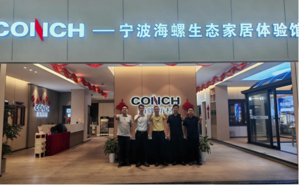 20250919 2025年質(zhì)量月,我們“質(zhì)”在必行!233 20250919 2025年質(zhì)量月,我們“質(zhì)”在必行!233