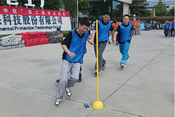 康寧特公司“慶國慶·迎中秋”趣味運(yùn)動(dòng)會(huì)報(bào)道688 康寧特公司“慶國慶·迎中秋”趣味運(yùn)動(dòng)會(huì)報(bào)道688
