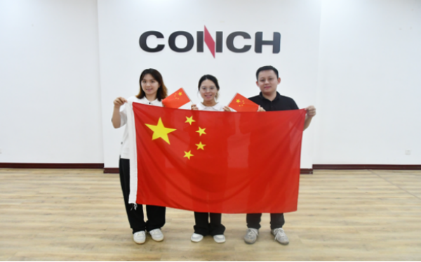 20251001 最美中國(guó)紅！海螺新材各單位國(guó)慶氛圍已“拉滿”676