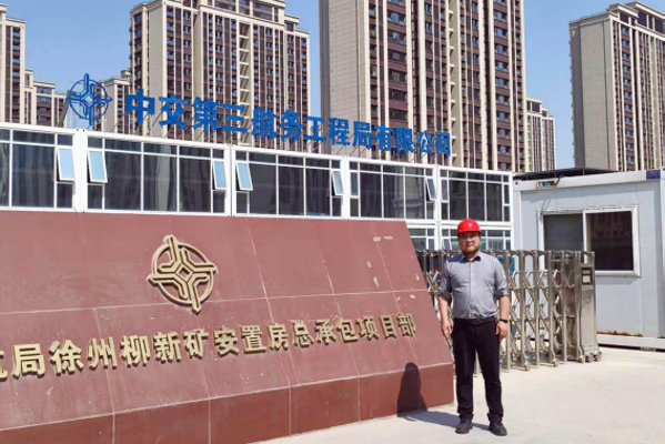 營銷精銳助遠(yuǎn)航—記股份公司“先進工作者”段桂龍295 營銷精銳助遠(yuǎn)航—記股份公司“先進工作者”段桂龍295